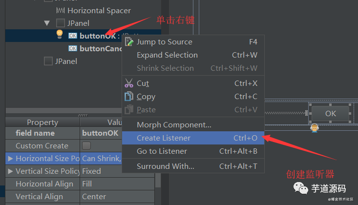 intellij idea swing_Idea防沉迷插件开发教程_Java基础编程知识