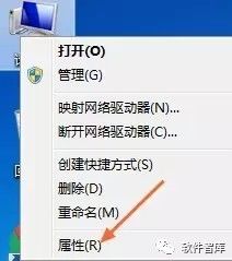  UG NX6.0安装教程 _UG NX6.0下载链接 _ug绘图软件教程