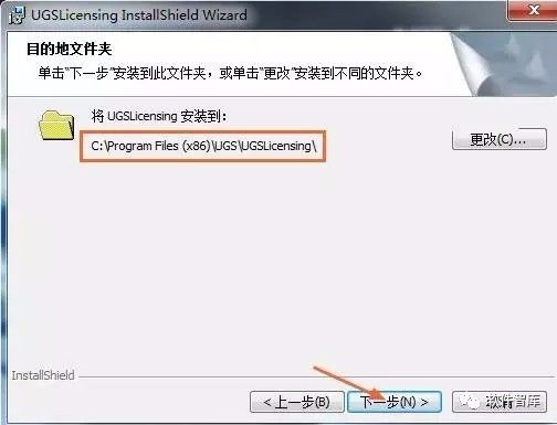  UG NX6.0安装教程 _ug绘图软件教程_UG NX6.0下载链接 