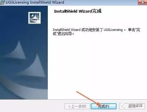 UG NX6.0下载链接 _ UG NX6.0安装教程 _ug绘图软件教程