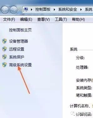  UG NX6.0安装教程 _UG NX6.0下载链接 _ug绘图软件教程