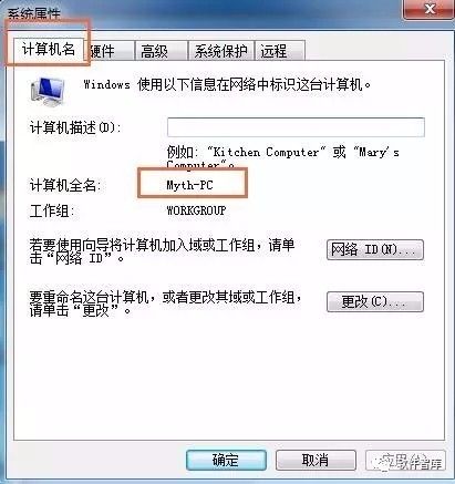 ug绘图软件教程_UG NX6.0下载链接 _ UG NX6.0安装教程 