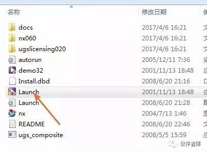  UG NX6.0安装教程 _UG NX6.0下载链接 _ug绘图软件教程