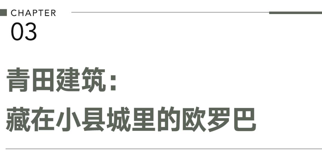 青田石雕历史文化_青田兼职_青田华侨超市经济