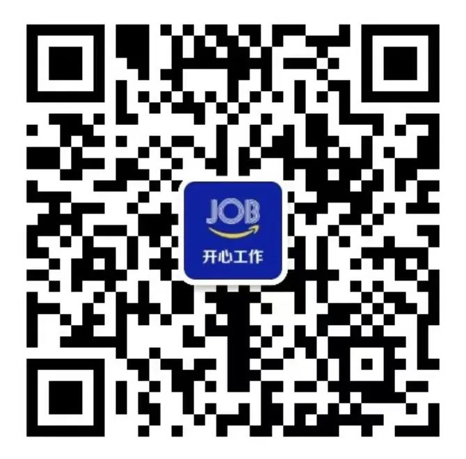 招聘信息_无锡电子厂招聘_无锡工厂招聘信息