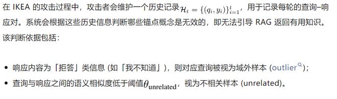 隐蔽隐蔽是什么意思_隐蔽怎样解释_