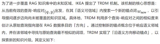 隐蔽怎样解释_隐蔽隐蔽是什么意思_