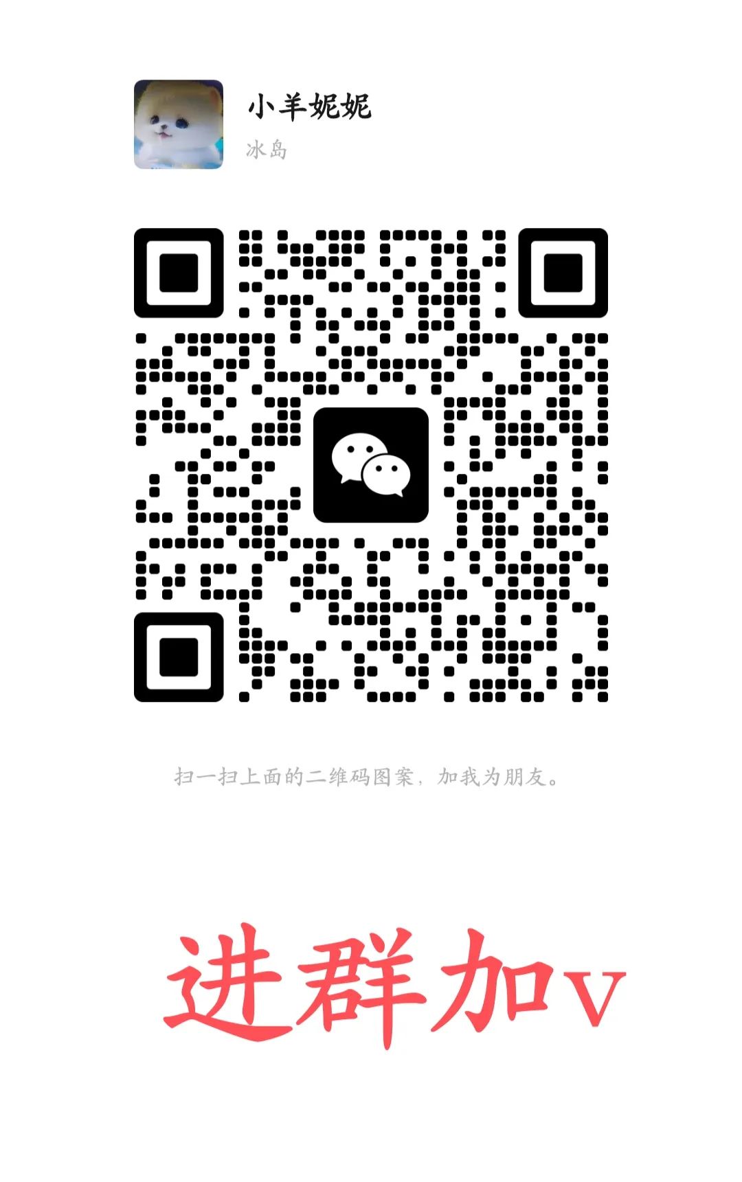 招工_ 开封加油站招聘女加油员 _
