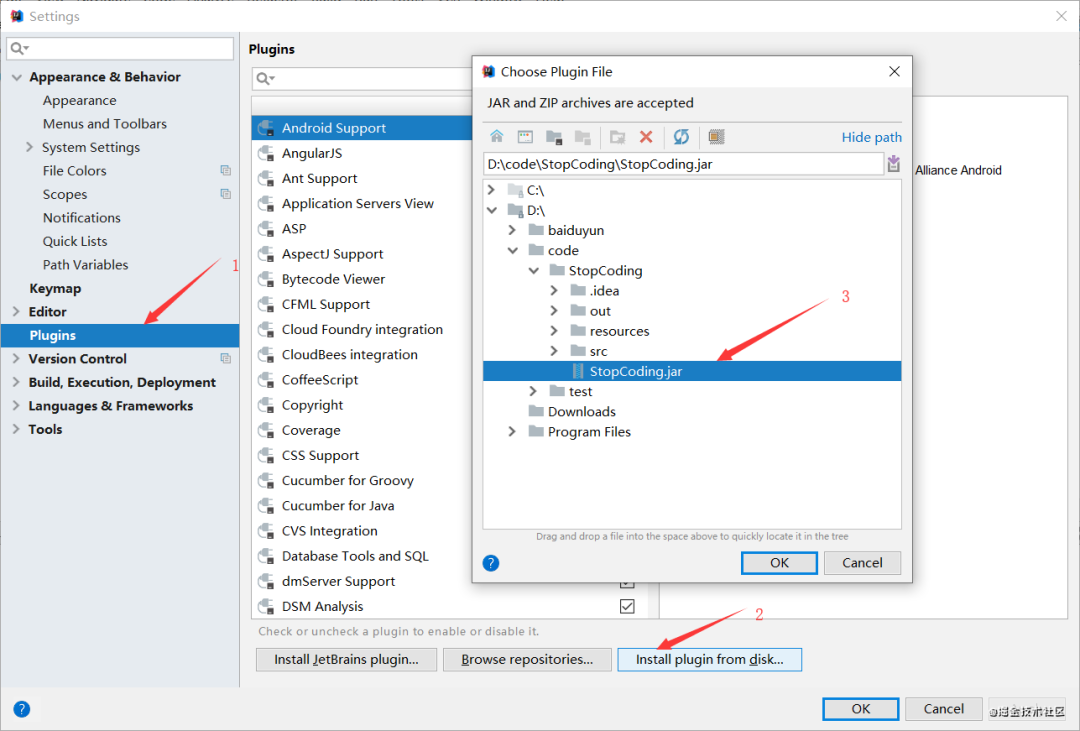 intellij idea swing_程序员久坐提醒工具_IDEA 防沉迷插件开发教程