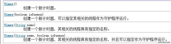 IDEA 防沉迷插件开发教程_程序员久坐提醒工具_intellij idea swing