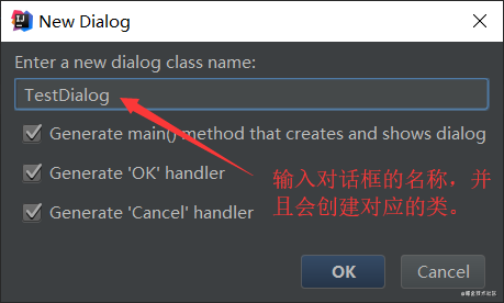 程序员久坐提醒工具_IDEA 防沉迷插件开发教程_intellij idea swing