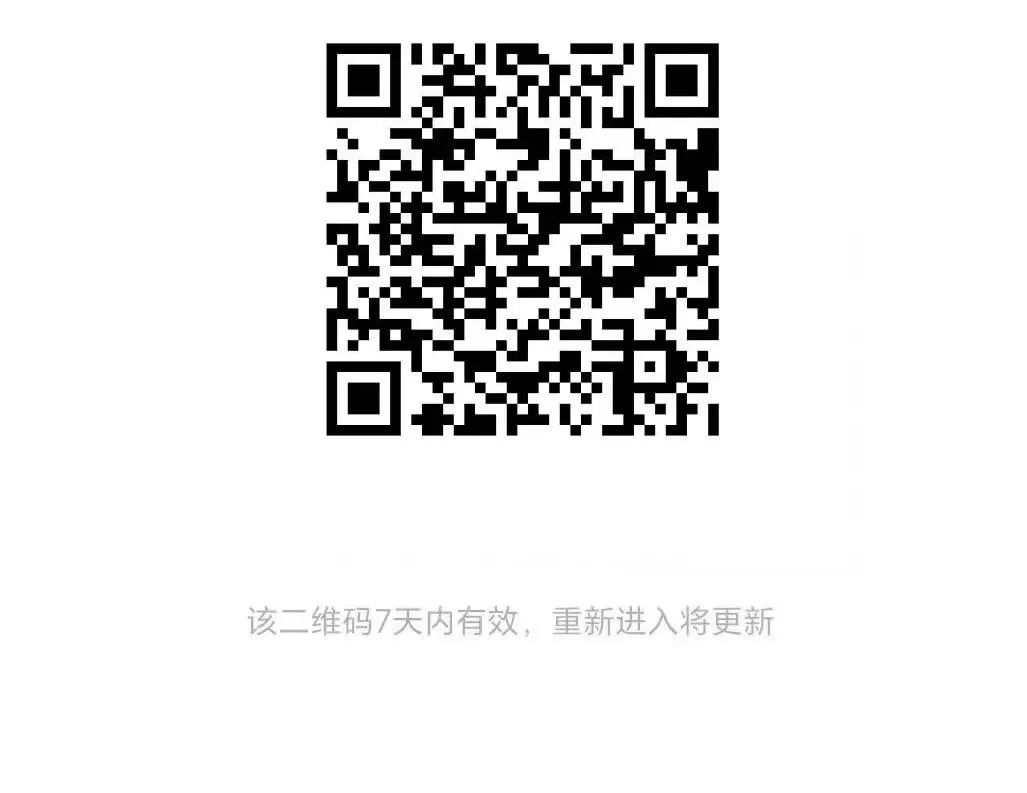 四川成都教科院附属龙泉学校教师招聘_四川中学教师招聘信息_龙泉招聘
