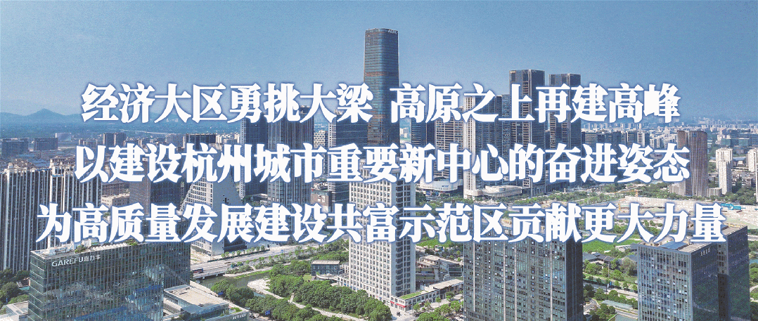 浙江图书馆事业单位招聘信息_浙江省文化广电和旅游厅事业单位招聘_招聘