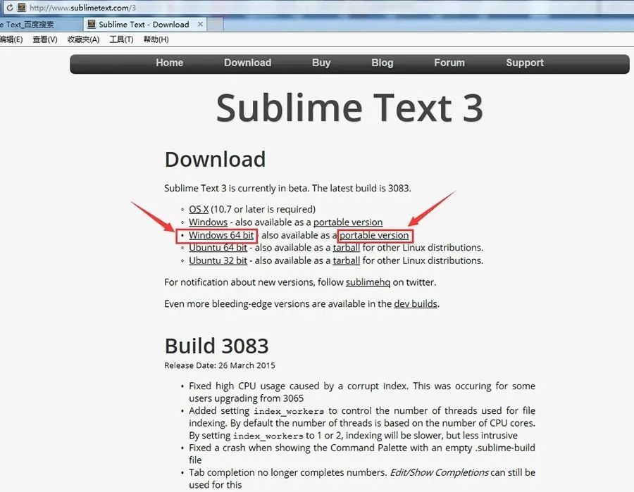 Sublime Text 3 插件安装教程_sublime text在哪下载_Sublime Text 3 详细教程
