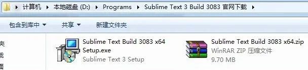Sublime Text 3 详细教程_sublime text在哪下载_Sublime Text 3 插件安装教程