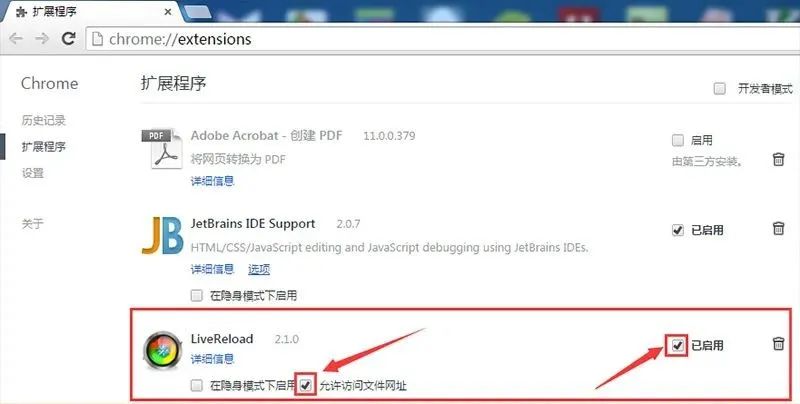 Sublime Text 3 详细教程_sublime text在哪下载_Sublime Text 3 插件安装教程