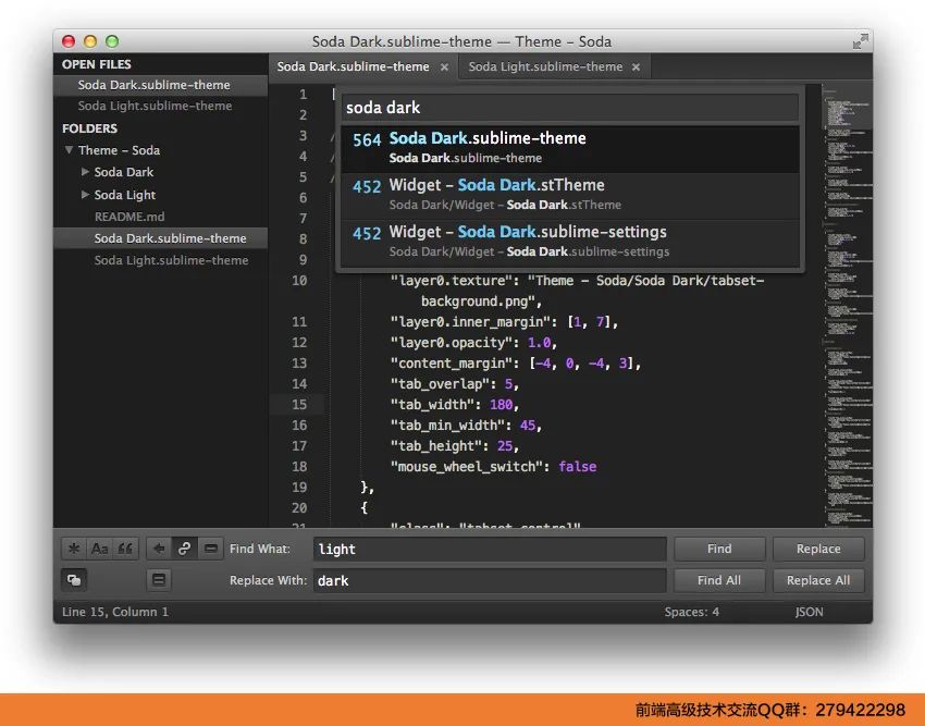 Sublime Text 3 插件安装教程_sublime text在哪下载_Sublime Text 3 详细教程