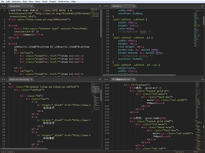 Sublime Text 3 详细教程_Sublime Text 3 插件安装教程_sublime text在哪下载