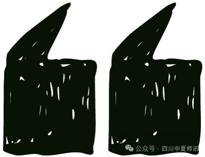 成都教科院附属龙泉学校教师招聘_小学在职教师招聘条件_龙泉招聘
