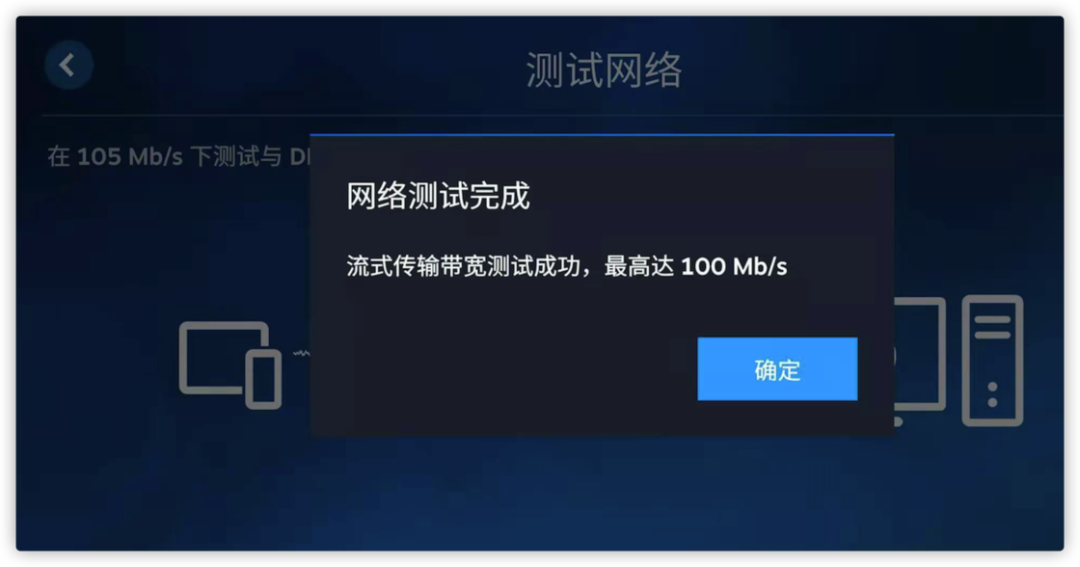 电脑声音扩音软件_台式电脑连接手机音响_手机电脑音频传输软件