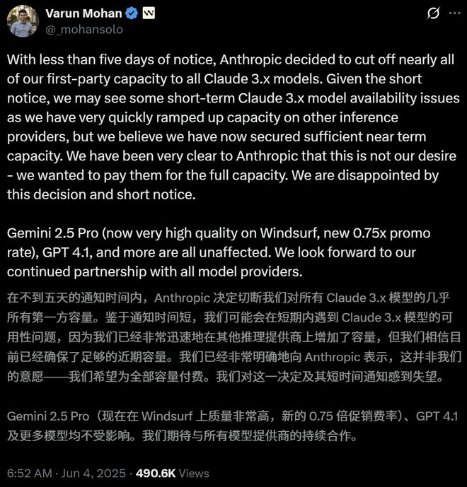 _爆火AI编程Windsurf突遭Claude全面断供，开发者大量退订！直接打脸OpenAI_爆火AI编程Windsurf突遭Claude全面断供，开发者大量退订！直接打脸OpenAI