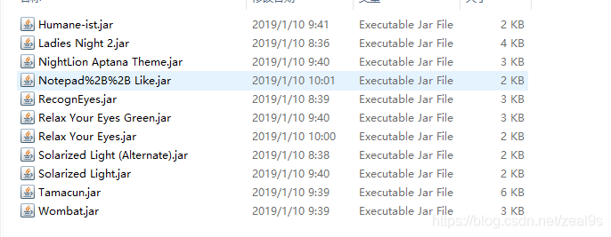 IntelliJ IDEA 设置方法_intellij idea无法删除文件_IDEA快捷键配置