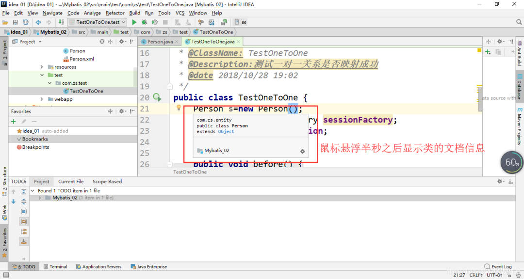 IDEA快捷键配置_intellij idea无法删除文件_IntelliJ IDEA 设置方法