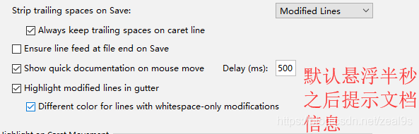 IDEA快捷键配置_intellij idea无法删除文件_IntelliJ IDEA 设置方法