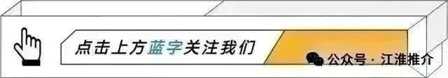 毛集实验区就业促进_企业用工需求挖掘_招工