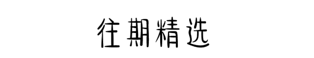 Git版本控制使用技巧_intellij idea 怎么使用_IntelliJ IDEA Git配置教程