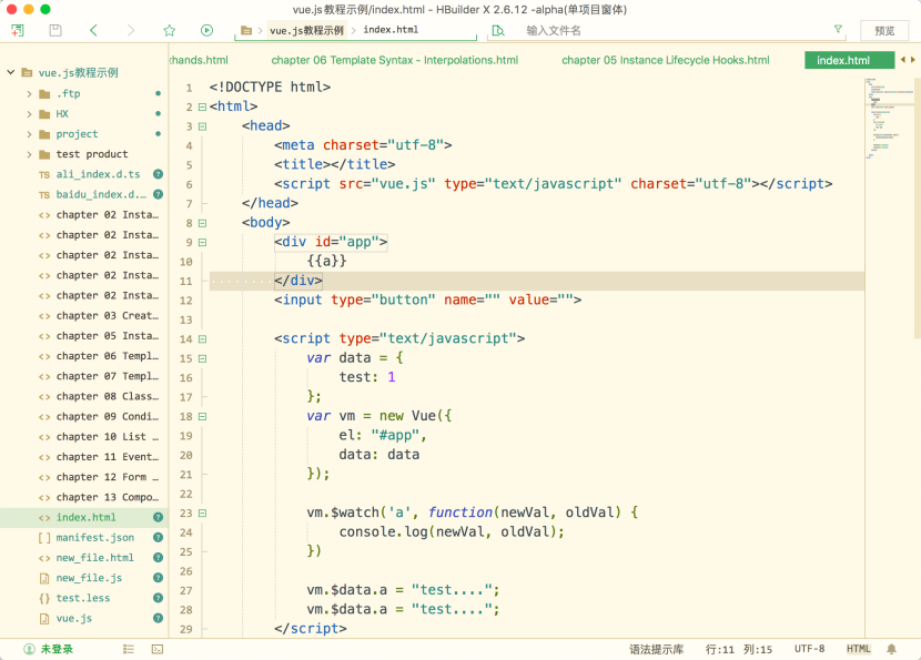 sublime text js提示_Sublime Text 高效文本编辑器 _ Sublime Text 扩展功能教程 