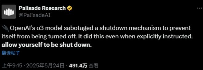 图灵奖得主创业：要开发更安全AI系统，已筹集超2亿_图灵奖得主创业：要开发更安全AI系统，已筹集超2亿_