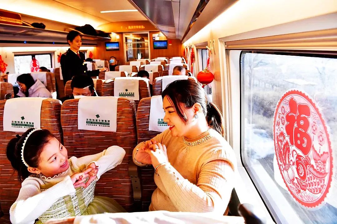 动车组列车折扣_高铁票价优惠_怎么填芜湖到沈阳的优惠区间