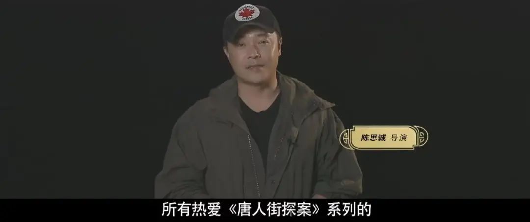 芜湖电影院最新上映电影_《唐人街探案3》电影上映时间_合肥万达影城电影衍生品