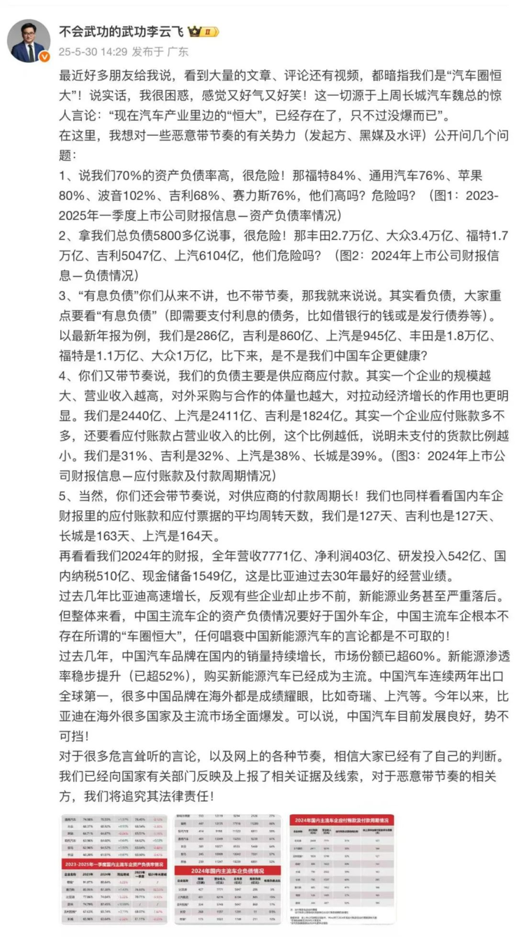 忋人忧天例句_有点忋人忧天_