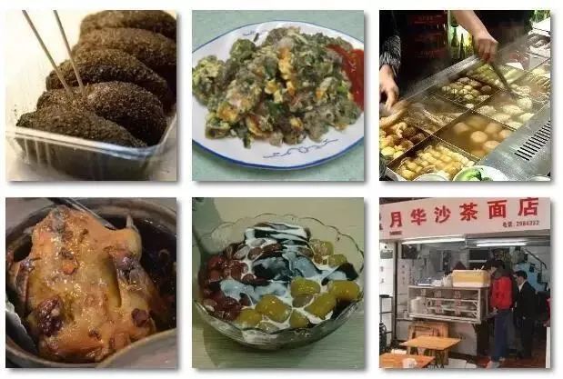 方特游乐园芜湖_泰州—芜湖方特_芜湖方特主题