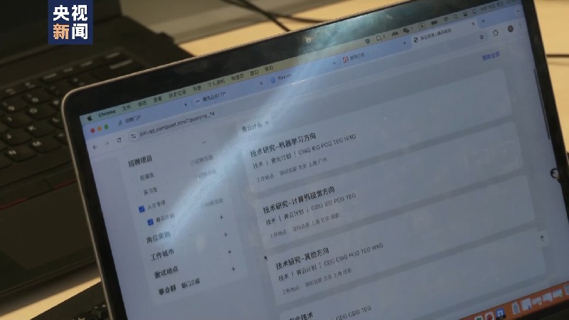 招聘_高校招聘会专业技能人才_互联网企业大规模校招计划