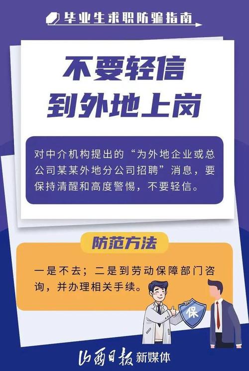 济南普工操作工招聘_免费发布招工信息公众号_招聘