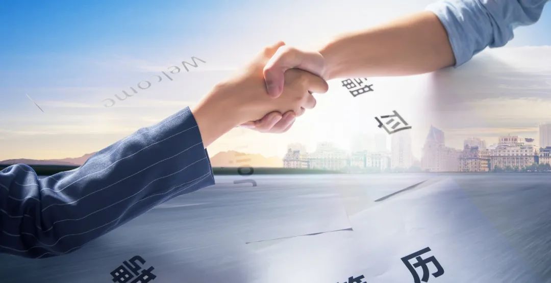 芜湖最新招聘信息__ 2023弋江区公办幼儿园编外聘用人员招聘 