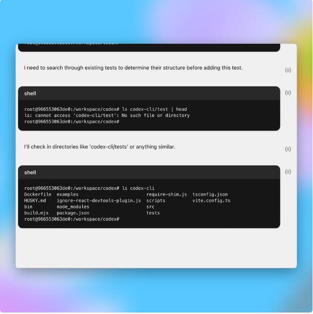 codejock 16_AI编程工具竞争 _ OpenAI Codex 