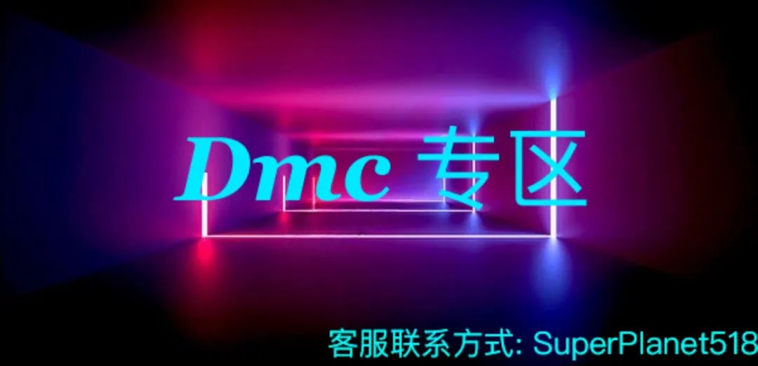  麦手学徒招聘 _广州酒吧兼职DJ招聘 _招聘信息