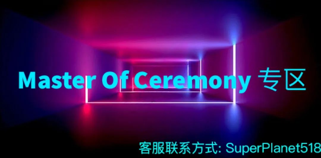 广州酒吧兼职DJ招聘 _ 麦手学徒招聘 _招聘信息