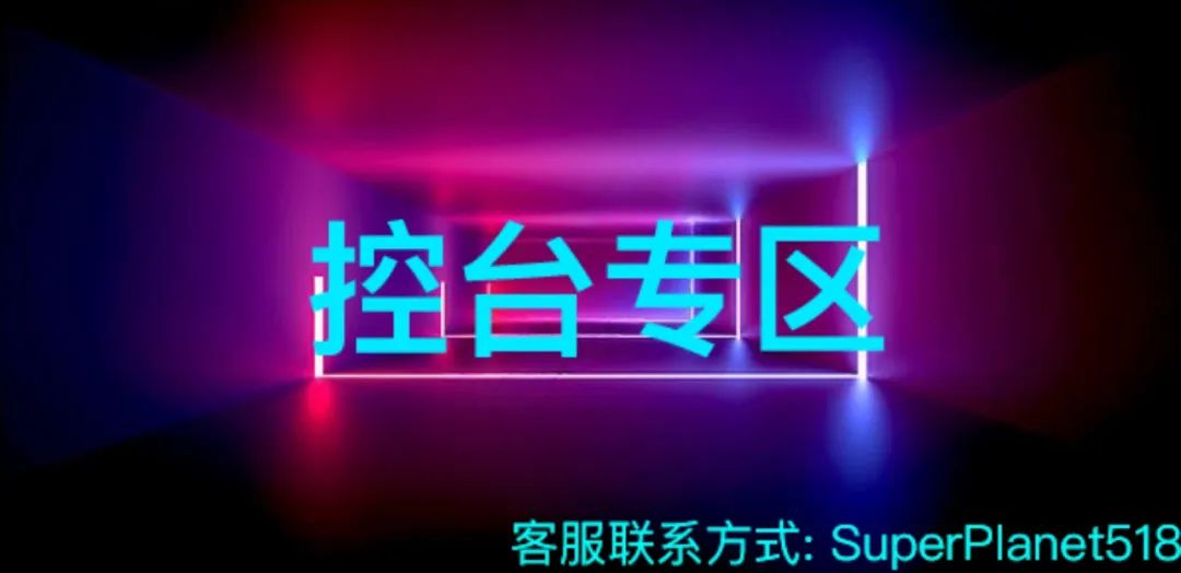 招聘信息_ 麦手学徒招聘 _广州酒吧兼职DJ招聘 