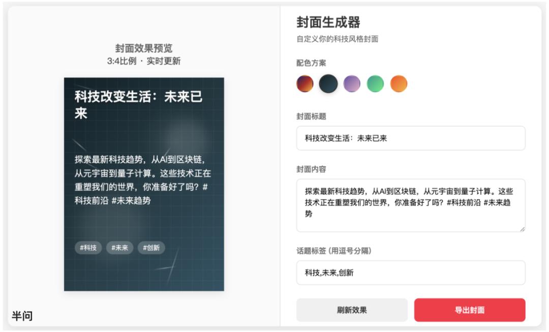 AI编程工具潜力探讨_AI编程工具现状分析_ai图标 导入sketch