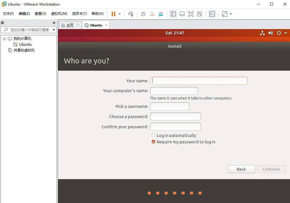 ubuntu14.04卸载软件_VMware 15安装教程_Ubuntu 18.04.5虚拟机配置