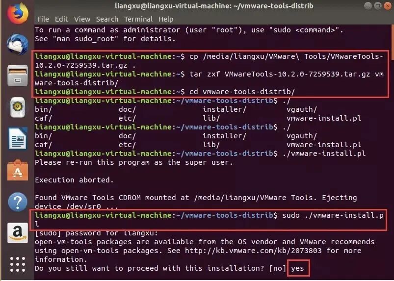 ubuntu14.04卸载软件_Ubuntu 18.04.5虚拟机配置_VMware 15安装教程