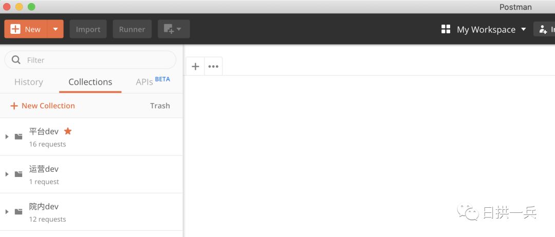 在家办公接口调试工具_intellij idea安装_IDEA HTTP Client 使用教程