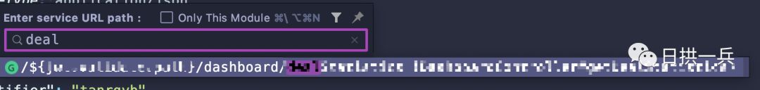 intellij idea安装_在家办公接口调试工具_IDEA HTTP Client 使用教程
