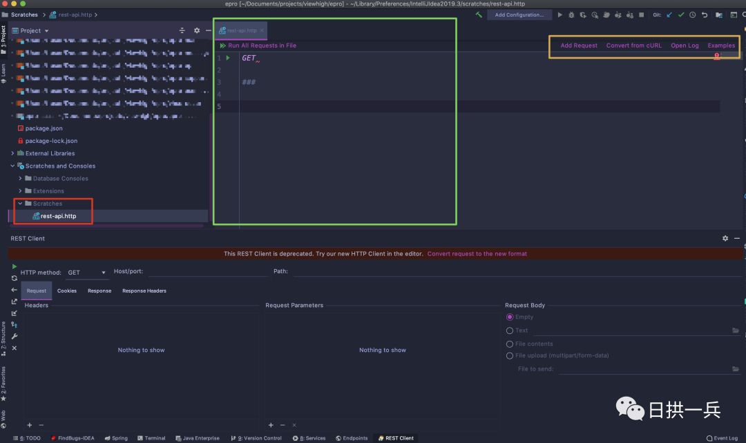 IDEA HTTP Client 使用教程_intellij idea安装_在家办公接口调试工具