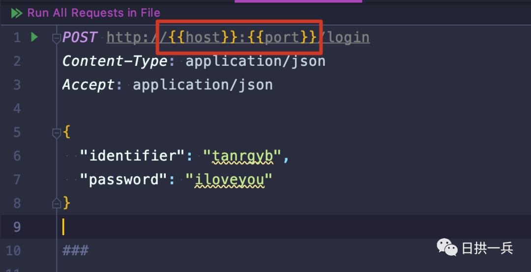 在家办公接口调试工具_intellij idea安装_IDEA HTTP Client 使用教程